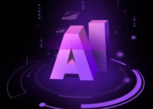 东丽区智能化浪潮下，AI如何重塑普通人的生活质感